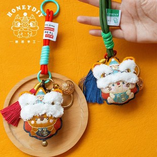 哈尼手工产品PVC卡包钥匙包透明防水收纳包钥匙扣卡通包零钱包