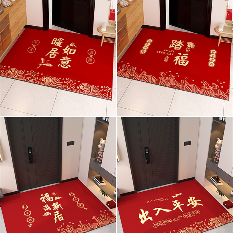 地垫入户门垫pvc可擦免洗红色进门大门口玄关脚垫可裁剪皮革地毯