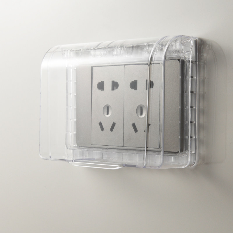 118型一二位浴室开关插座防水罩粘贴式118卫生间自粘式防水盒家用,电子/电工,防溅盒,淘宝优惠券,粉丝福利购,淘宝优惠卷