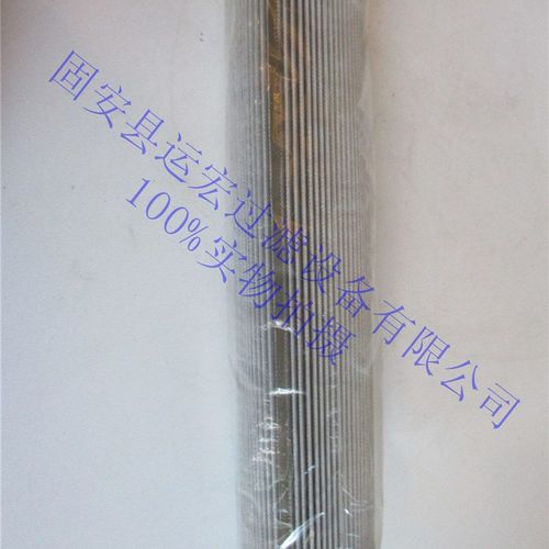 液压油滤芯  309971玻璃纤维折叠滤芯