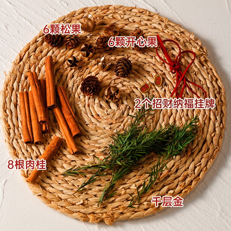 肉桂生财摆件瓶子diy工位办公室乔迁新居开业礼物搬家香薰摆件