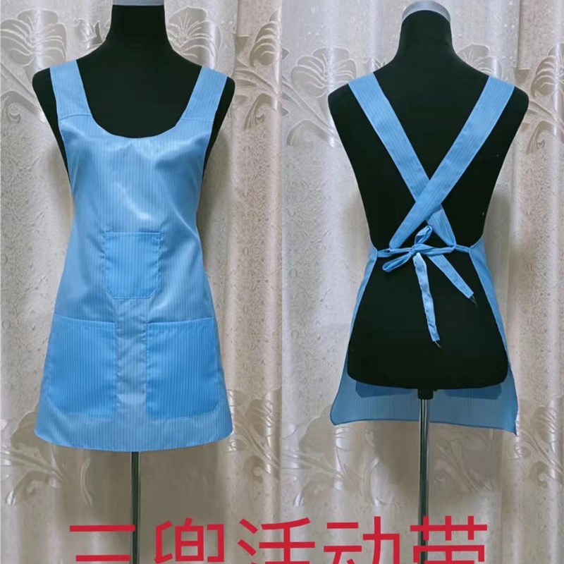 纺织厂防静电围裙纱厂织布厂车间挡车女工不粘毛围腰饭3兜4兜