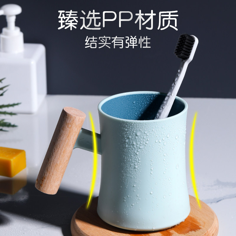 漱口杯家用简约刷牙杯缸洗水杯创意套装三口之家便携一对情侣杯子,家庭/个人清洁工具,洗漱杯,淘宝优惠券,粉丝福利购,淘宝优惠卷