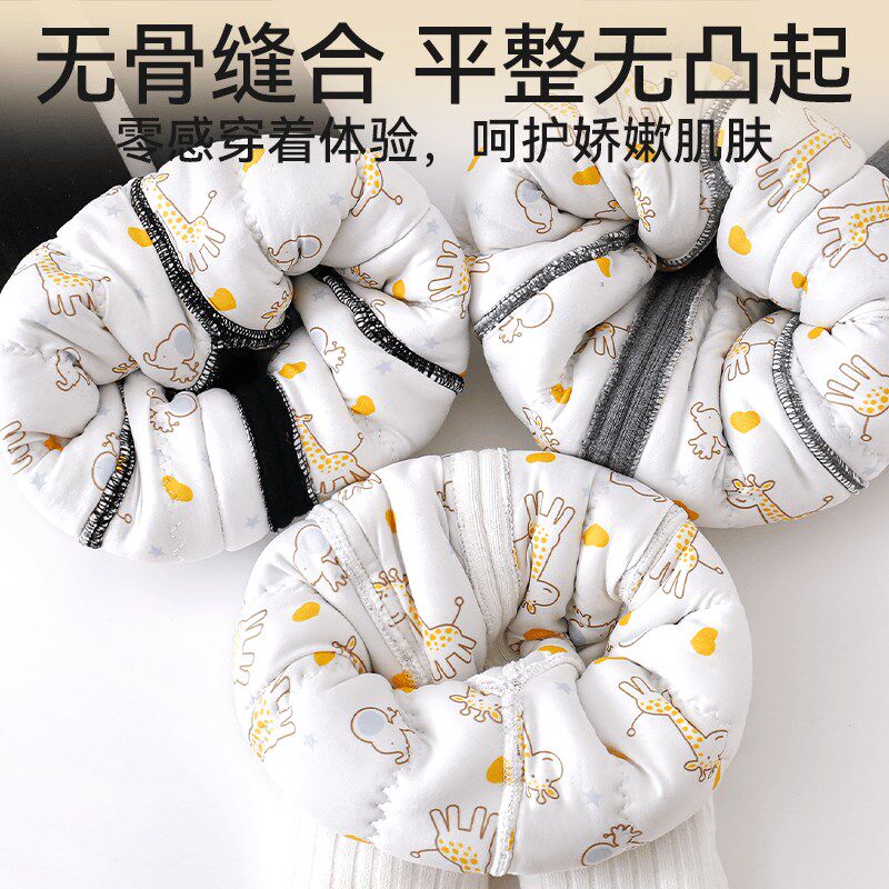 宝宝打底裤婴儿秋冬季加绒加厚纯棉蚕丝裤袜女宝女童棉裤保暖裤子