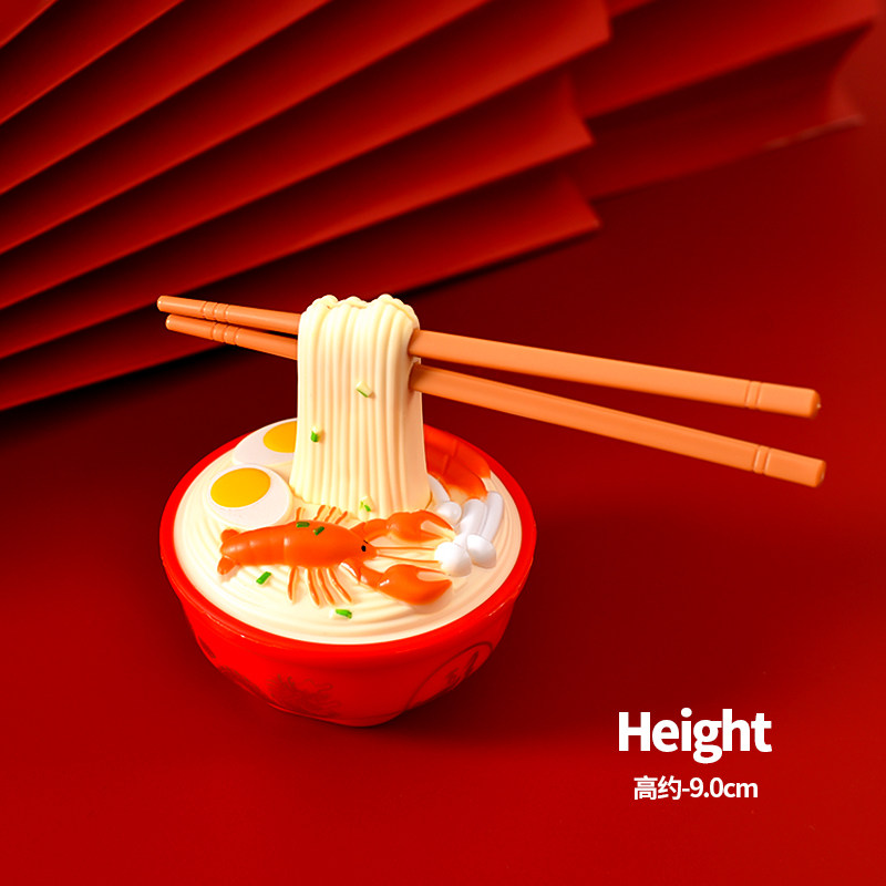 长寿面蛋糕装饰摆件网红福寿面寿星爷爷奶奶生日祝寿烘焙配件插件,节庆用品/礼品,节日装扮用品,淘宝优惠券,粉丝福利购,淘宝优惠卷