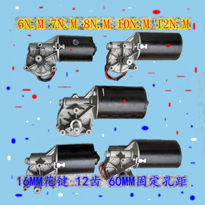 DOORMAN门人施普雷特电机马达纯铜机芯方轴配花键翻板车库门专用