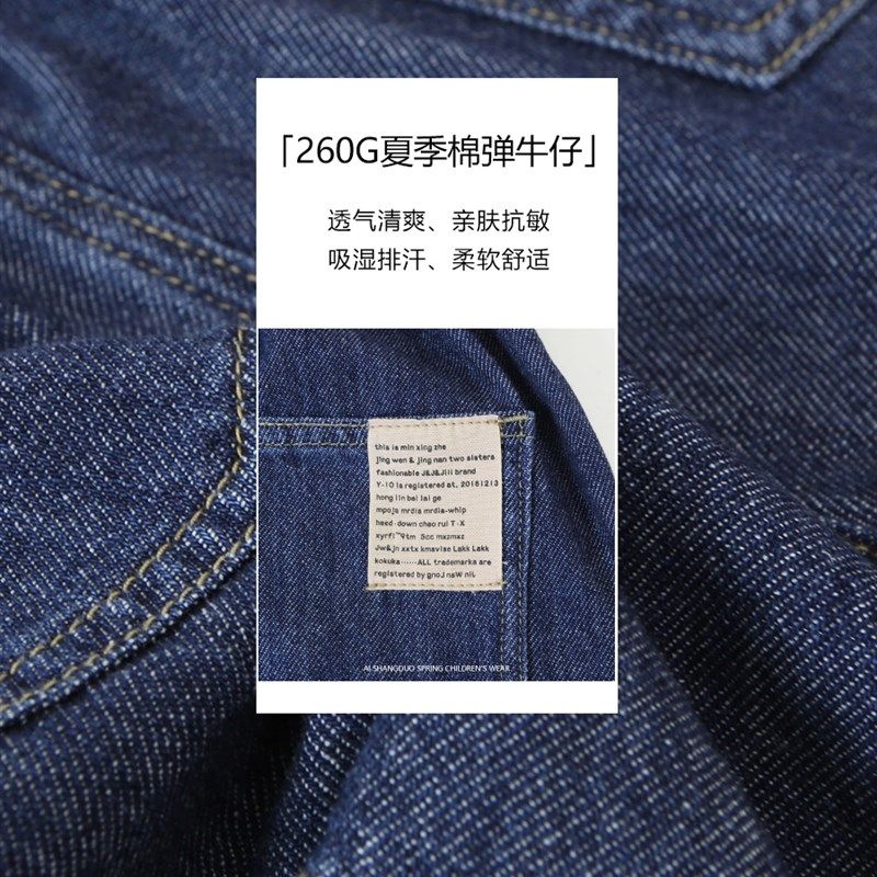 女童短裤2024夏装新款儿童高腰休闲薄款牛仔裤中大童洋气百搭夏季