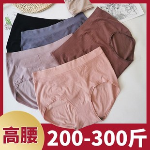 头 300斤特大码 内裤 女高腰无缝收腹束腰加肥加大胖mm200斤大码 裤