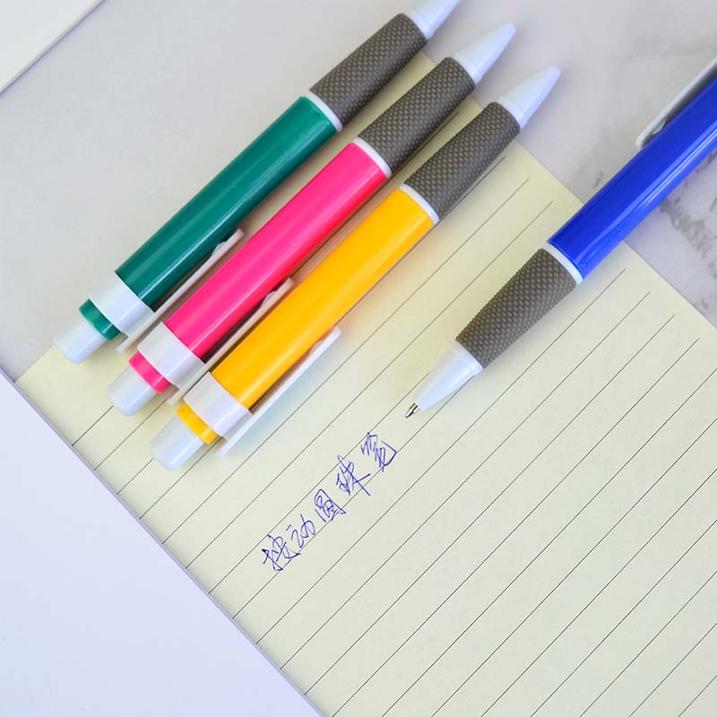 蓝色圆珠笔按压式办公商务简约原子笔替换笔芯老式简约型按动油笔