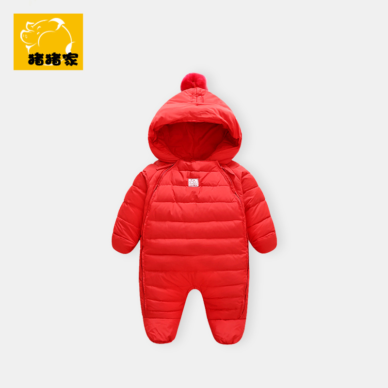 婴儿连体羽绒服冬季装婴幼儿连体衣外出服包脚男女宝宝加厚哈抱衣