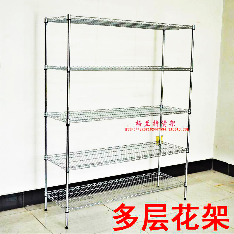 带轮窗台移动多层花架室内绿萝客厅阳台盆景花店兰花架多肉花盆架