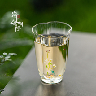 清山胡同家用玻璃绿茶杯小清新个人主人杯透明耐热品茗杯功夫茶具
