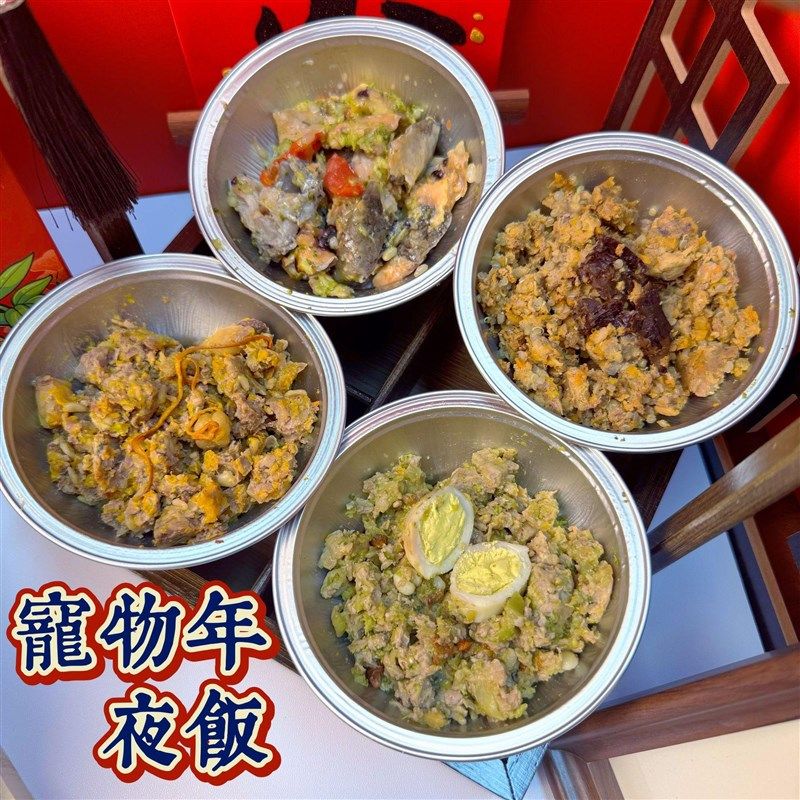 宠物年夜饭猫咪狗狗零食罐头营养湿粮包礼盒装鸡鸭鱼牛肉增肥发腮,宠物/宠物食品及用品,狗零食罐,淘宝优惠券,粉丝福利购,淘宝优惠卷