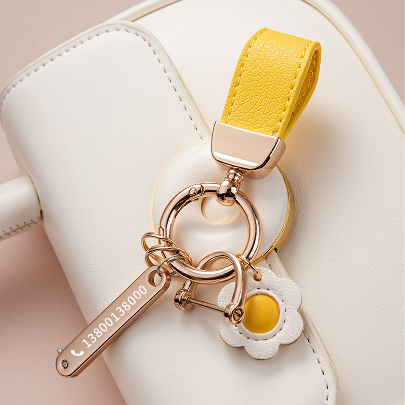 小清新定制防丢号码牌钥匙扣挂件创意男女情侣一对汽车链书包挂饰,节庆用品/礼品,钥匙扣,淘宝优惠券,粉丝福利购,淘宝优惠卷