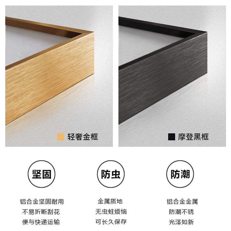 北欧抽象风景图案有框玻璃镜面浴室装饰画简约蓝色大海洋墙壁挂画