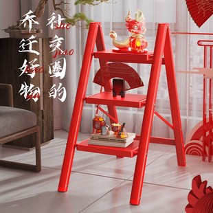 奥鹏梯子家用折叠伸缩梯加厚人字梯室内多功能楼梯三四步小梯凳