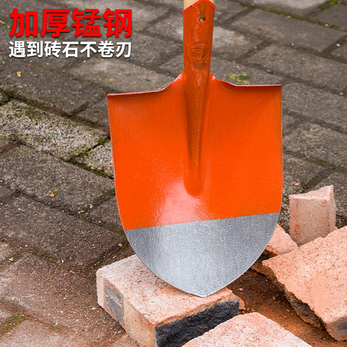 钢锹尖头锰钢工地专用平头铲方头铁锹钢铲子建筑工具铲雪铲钢掀头