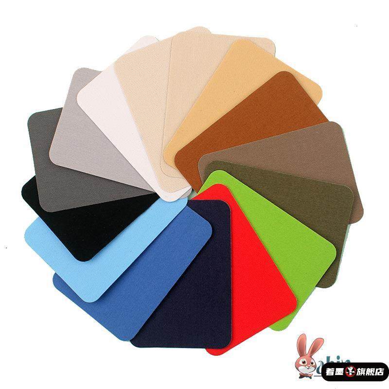 棉质薄款布贴衣服裤子自粘补丁贴布艺沙发床单书包羽绒服破洞修补,居家布艺,布贴,淘宝优惠券,粉丝福利购,淘宝优惠卷