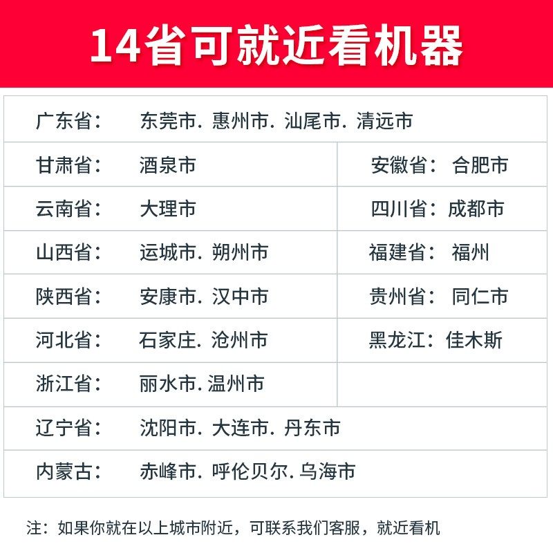 奥德居全自动干湿两用家用抽真空封口机塑封商用食品真空包装机