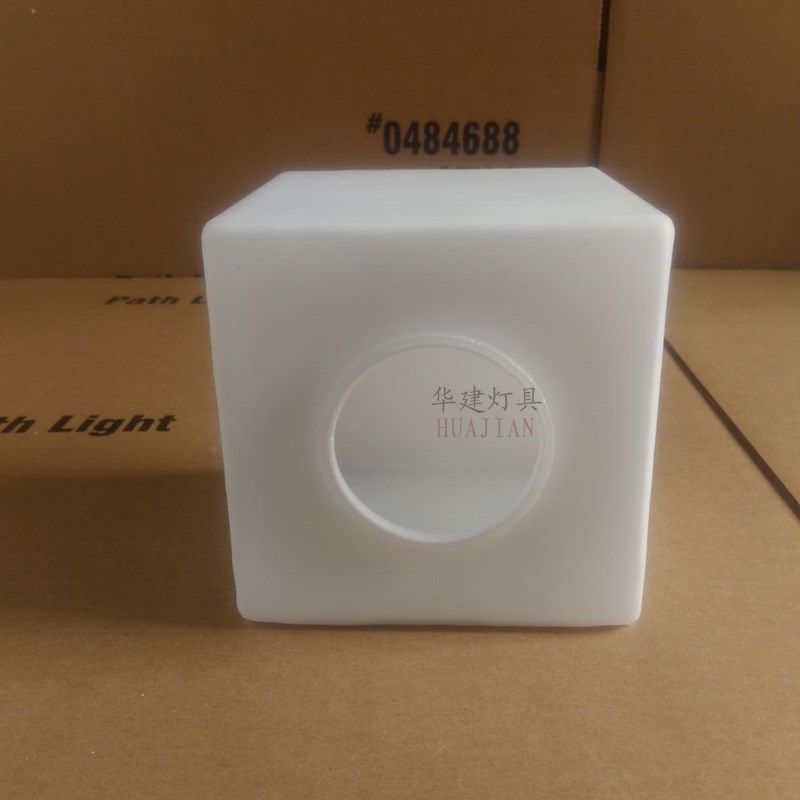 灯具 玻璃灯罩  卧室客厅书房 吊灯壁灯台灯奶白封口方灯罩,家装灯饰光源,灯具配件,淘宝优惠券,粉丝福利购,淘宝优惠卷