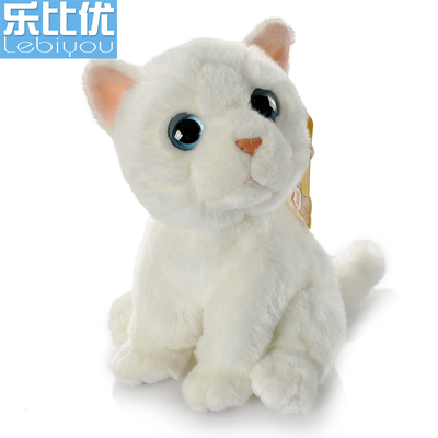 乐比优 仿真小猫咪公仔毛绒小猫白猫加菲猫玩偶叫声