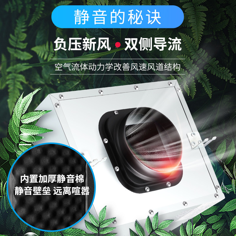 新风系统新风强力静音管道送风酒店包厢排气扇家用换气扇