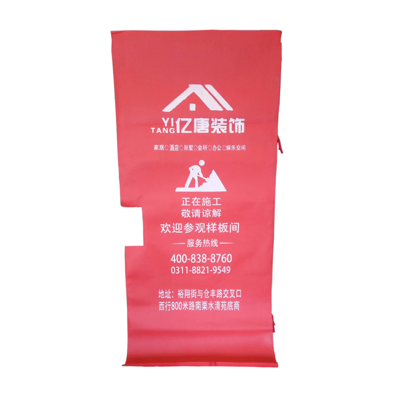专业定制装修公司无纺布子母门套防盗进户门保护套施工装广告门套