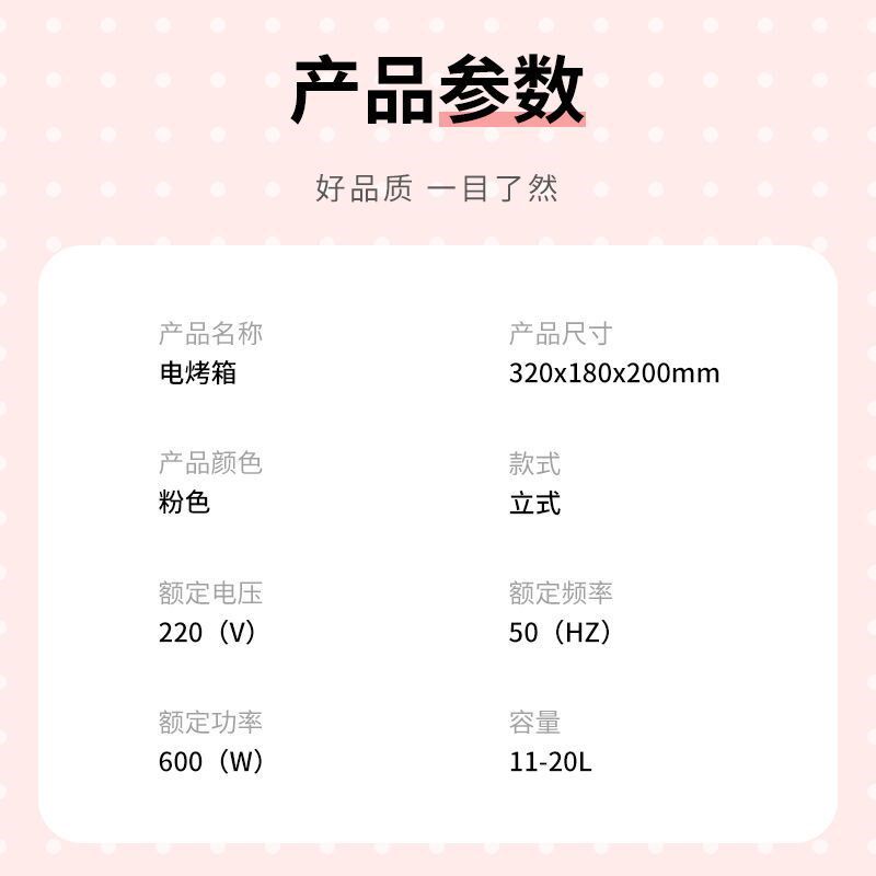 家用多功能小型烤箱微波炉一体机烧烤蛋挞爆款迷你大容量宿舍地瓜