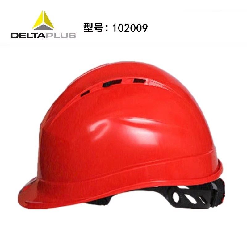 代尔塔9安全帽透气建筑工地工程施工领导帽防砸高空作业防护