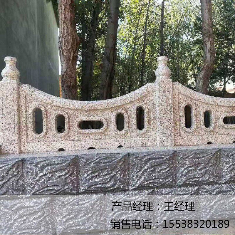 路边石护栏模具塑料草坪围栏园栏杆水泥仿石大理石自制预制模具