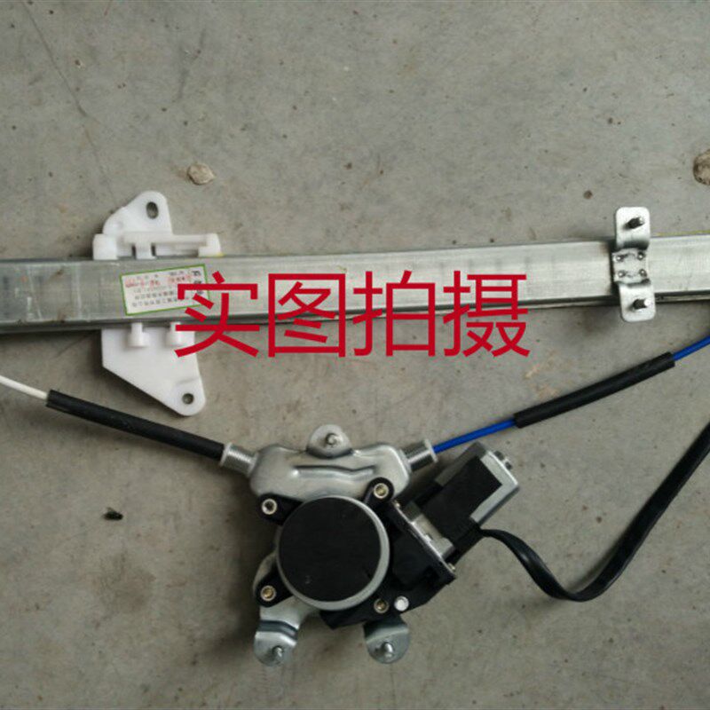 适配御捷马电动汽车御捷E乐唯玻璃升降器电动汽车