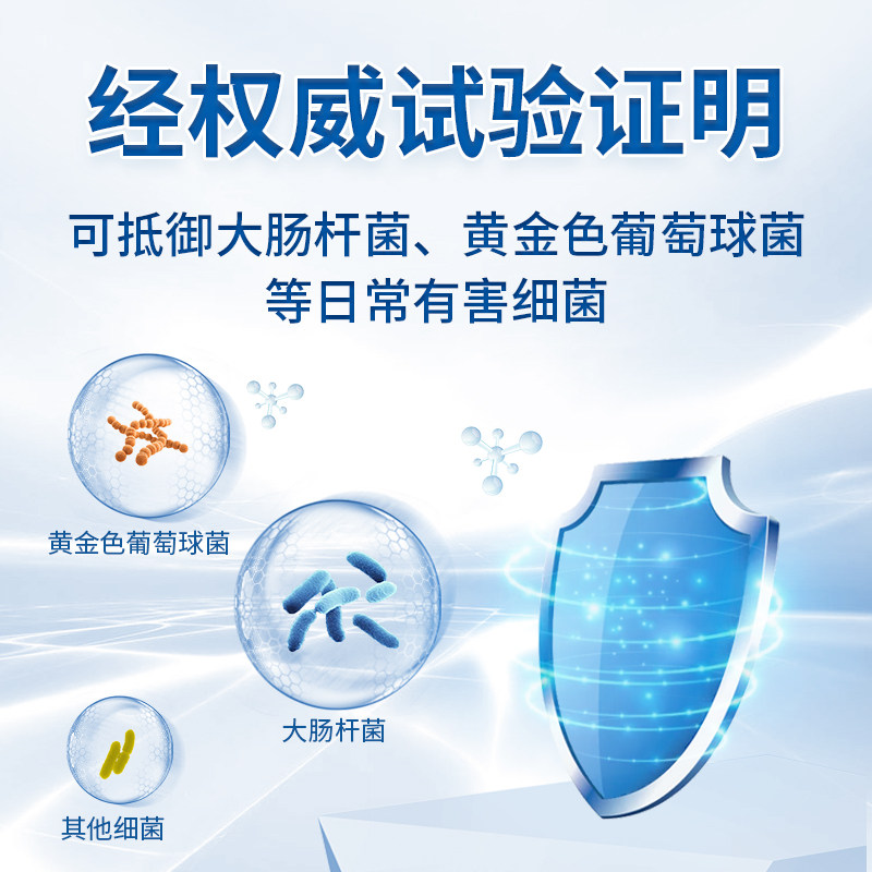 抗菌软玻璃桌布防水防油免洗餐桌垫无味茶几垫子定制值