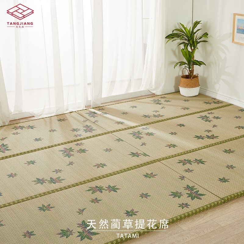 提蔺草唐将蔺草榻榻垫子踏踏地垫椰棕塌塌