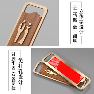 高档创意竖款门牌指示牌定制洗手间标识牌男女厕所标志牌墙订做向