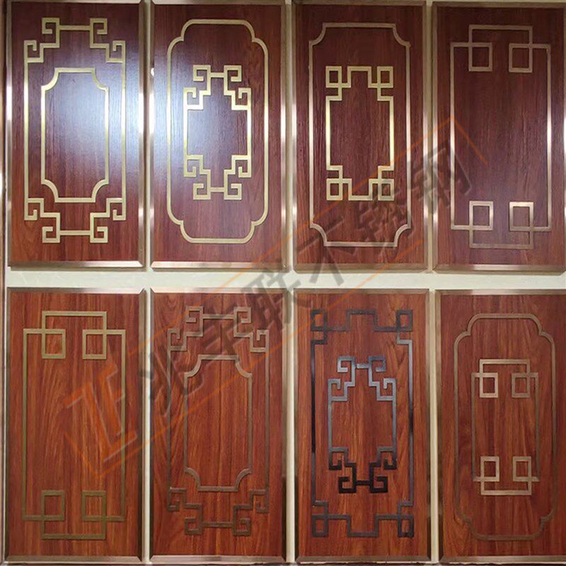 型无缝一体条框中式回形U型角木门板背景墙钛金装饰线条