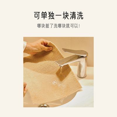 NeheM南亨家居办公卧室客厅免胶自粘地毯宠物防滑拼接地垫绒面