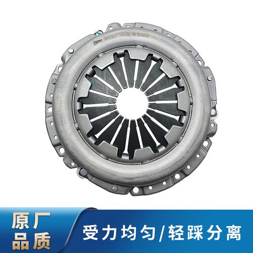 大众宝来 老捷达 新捷达离合器压盘片子轴承三件总成