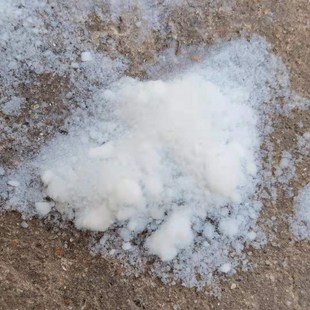 气相二氧化硅赛力科白炭黑油漆橡胶塑料增稠增韧补强剂防沉淀