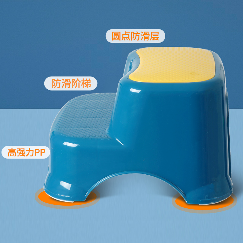儿童垫脚凳宝宝小卫生间防滑洗手脚踏凳洗漱踩脚台阶家用板凳