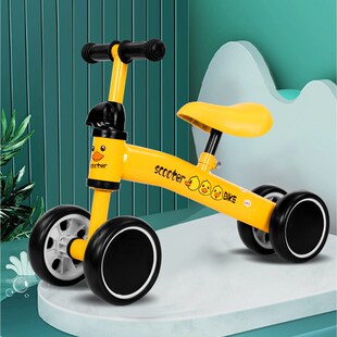 岁无脚踏平衡车宝宝学步溜溜车男女孩滑行车儿童平衡四轮车