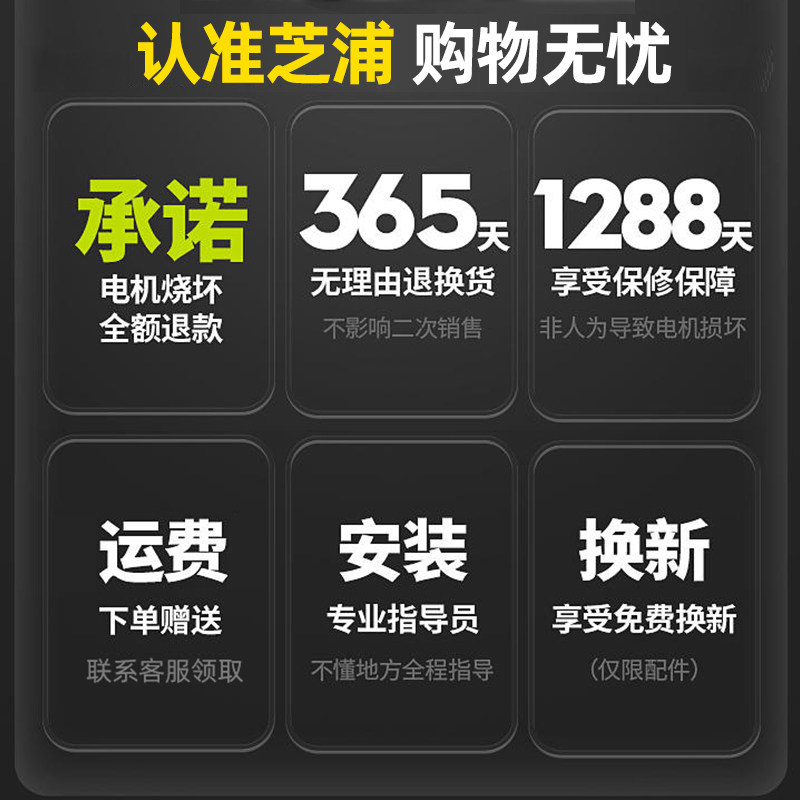 电锯家用小型手持伐木锯电锯锯柴手电锯充电式电动手锯小电锯