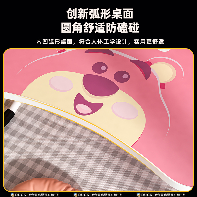 床上小桌子办公桌宿舍学生学习写字可折叠卡通小桌板笔记本电脑支