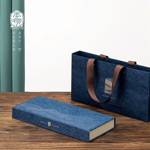 陈皮普洱饼干茶礼盒装空盒老白茶福鼎白茶寿眉小方片包装盒空礼盒