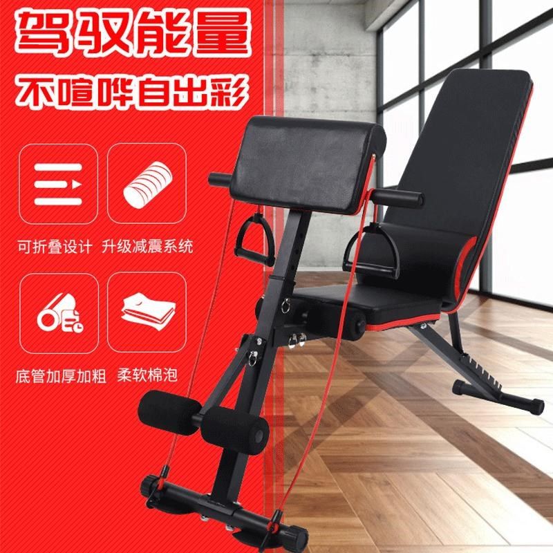 源头工厂哑铃凳仰卧坐健身器材仰卧板男士健腹器
