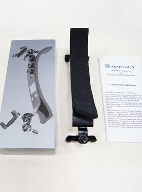 原装ONUI高档固定型小提琴肩垫肩托演奏型