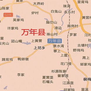 22新款上饶市地图贴图办公室挂图高防水墙壁贴超大装饰画定制