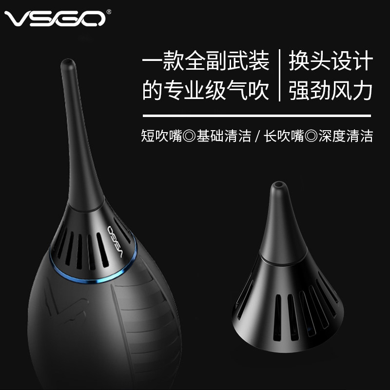 O威气吹单反洁皮老虎强力吹气球多肉除尘球软嘴压皮吹子吹尘球工
