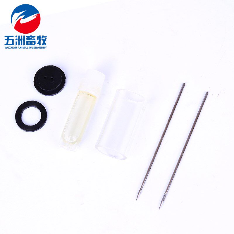 海牧星连续注射器疫苗自动针鸡痘连续接种刺种针兽用
