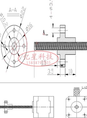 2直线丝杆步进电机T型丝杆电机长MMMMMM轴MM大扭矩