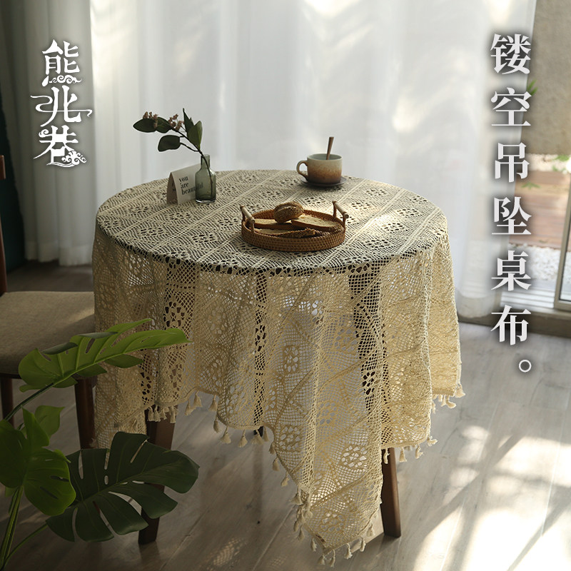 蕾丝桌布田园in风复古镂空棉线圆桌布长方形餐桌布茶几盖布拍摄